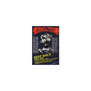 【送料無料】[DVD]/格闘技/DEMOLITION &amp; CONTENDERS 2003 BEST