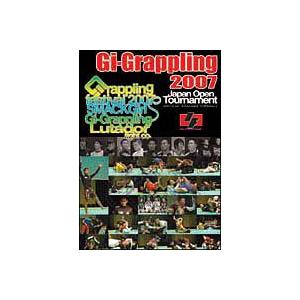 【送料無料】[DVD]/スポーツ/Gi Grappling 2007 2007.9.24 北沢タウン...