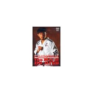 【送料無料】[DVD]/スポーツ/早川光由 The Arts of Jiu-Jitsu