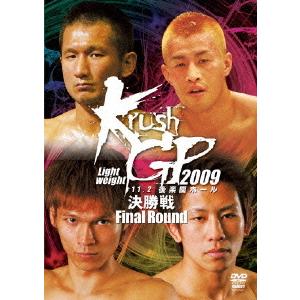 【送料無料】[DVD]/格闘技/Krush ライト級グランプリ 2009 Final Round 2009.10.30 東京・後楽園ホール｜neowing