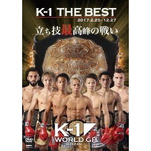 【送料無料】[DVD]/格闘技/K-1 THE BEST