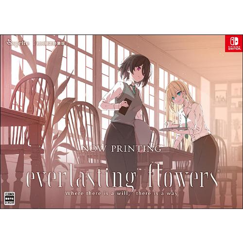 【送料無料】[Nintendo Switch]/ゲーム/everlasting flowers [初...