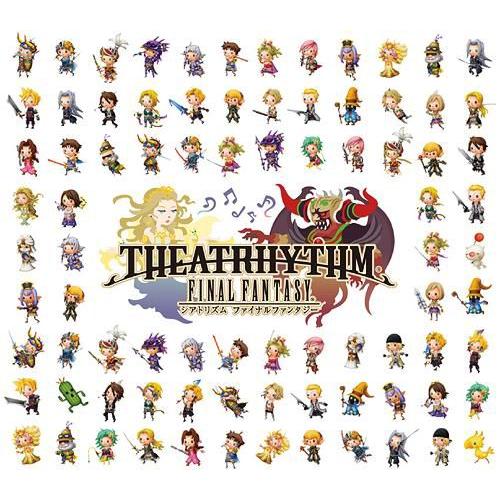 [CD]/ゲーム・ミュージック/THEATRHYTHM FINAL FANTASY Compilat...