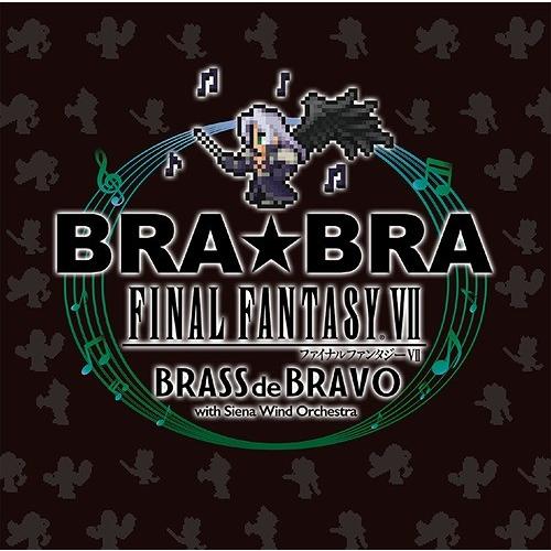 【送料無料】[CD]/ゲーム・ミュージック (音楽: 植松伸夫)/BRA★BRA FINAL FAN...
