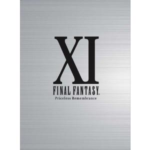 【送料無料】[Blu-ray]/ゲーム・ミュージック/FINAL FANTASY XI 〜ヴァナ・デ...