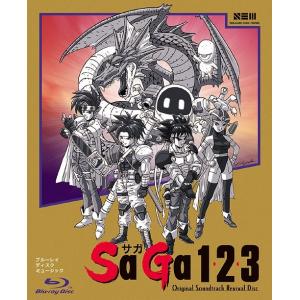 【送料無料】[Blu-ray]/ゲーム・ミュージック/SaGa 1 2 3 Original Sou...