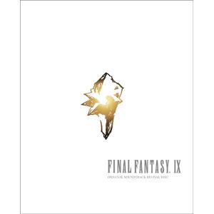 【送料無料】[Blu-ray]/ゲーム・ミュージック/FINAL FANTASY IX Origin...