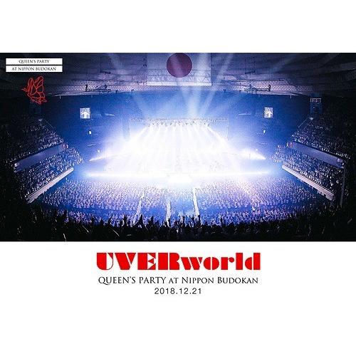 【送料無料】[DVD]/UVERworld/ARENA TOUR 2018 at Nippon Bu...