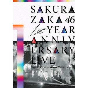 【送料無料】[DVD]/櫻坂46/1st YEAR ANNIVERSARY LIVE 〜with Graduation Ceremony〜 [通常版]｜neowing