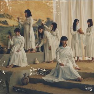 なとり セレナーデ＜期間生産限定盤＞ 12cmCD Single : タワーレコード
