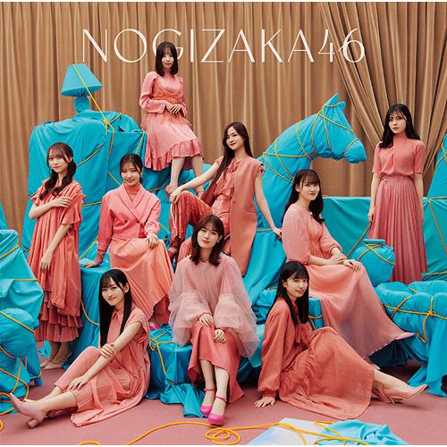 [CD]/乃木坂46/人は夢を二度見る [通常盤]