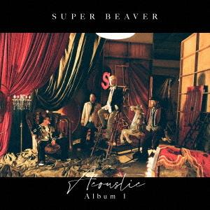 【送料無料】[CD]/SUPER BEAVER/Acoustic Album 1 [DVD付初回生産...