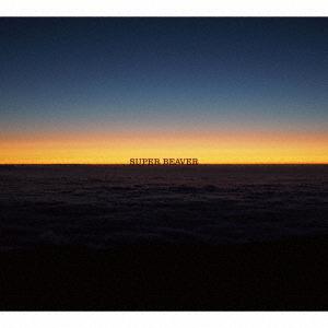 [CD]/SUPER BEAVER/燦然 / 生きがい [初回生産限定盤]