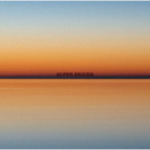 [CD]/SUPER BEAVER/燦然 / 生きがい [通常盤]