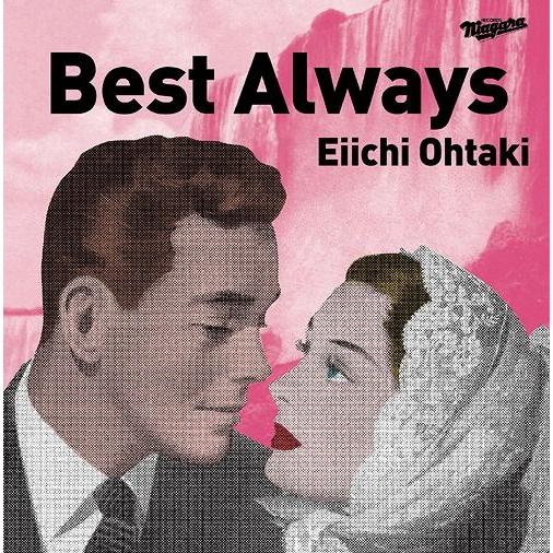 【送料無料】[CD]/大滝詠一/Best Always [通常盤]