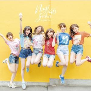 [CD]/乃木坂46/逃げ水 [CD+DVD/T...の商品画像