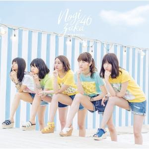 [CD]/乃木坂46/逃げ水 [CD+DVD/T...の商品画像