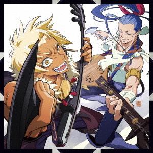 【送料無料】【初回仕様あり】[CD]/妖邪BAND (ASH/SERRA)/TVアニメ『鎧真伝サムラ...