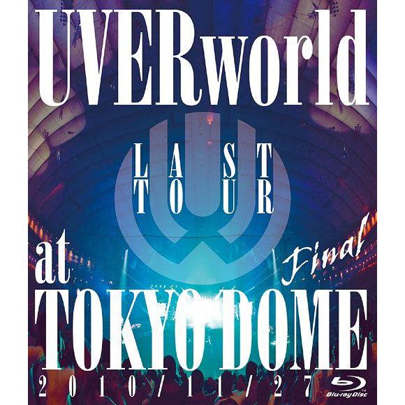 【送料無料】[Blu-ray]/UVERworld/LAST TOUR Final at TOKYO...