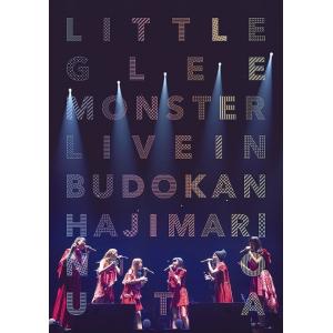 【送料無料】[Blu-ray]/Little Glee Monster/Live in 武道館〜はじ...