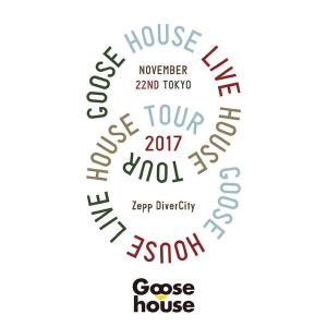 【送料無料】[Blu-ray]/Goose house/Goose house Live House...