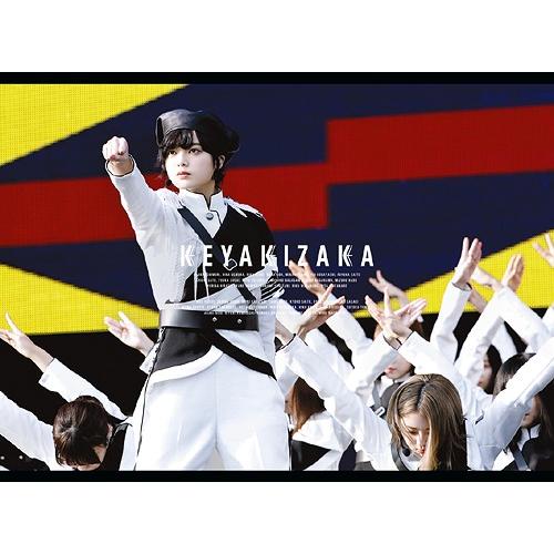 【送料無料】[Blu-ray]/欅坂46/欅共和国2018 [初回生産限定版]