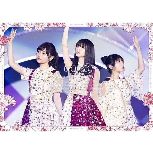 【送料無料】[Blu-ray]/乃木坂46/7th YEAR BIRTHDAY LIVE Day 3...