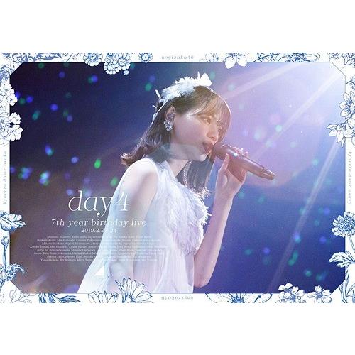 【送料無料】[Blu-ray]/乃木坂46/7th YEAR BIRTHDAY LIVE Day 4...