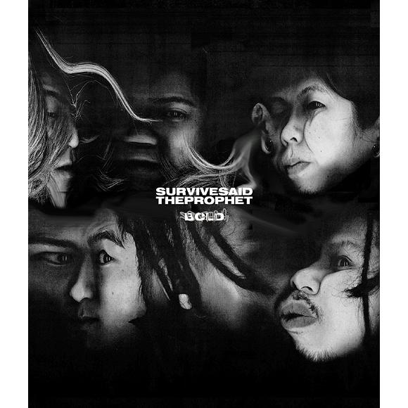 【送料無料】[Blu-ray]/Survive Said The Prophet/Survive S...