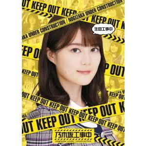 カネコアヤノ kanekoayano 群れたち レコード LP アナログ盤 500枚限定