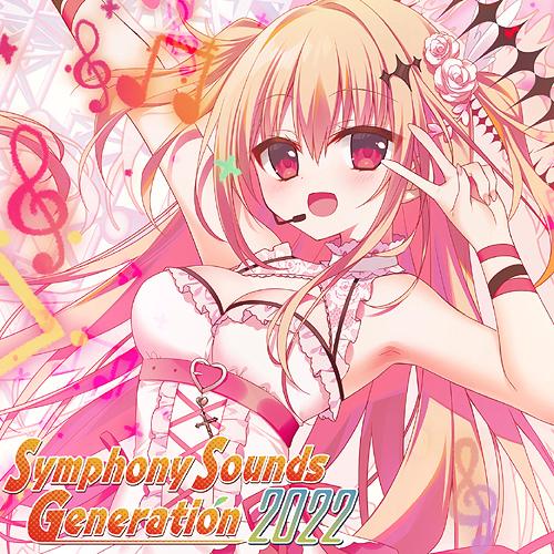 【送料無料】[CD]/ゲーム・ミュージック/Symphony Sounds Generation 2...