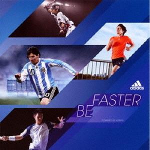 【送料無料】[CD]/オムニバス/Be Faster powered by adidas