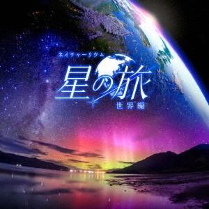 【送料無料】[CD]/サントラ (音楽: 清田愛...の商品画像