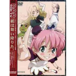 【送料無料】[DVD]/アニメ/R.O.D -THE TV- Vol.1