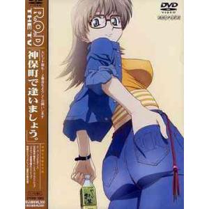 【送料無料】[DVD]/TVアニメ/R.O.D -THE TV- Vol.2