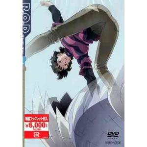 【送料無料】[DVD]/アニメ/R.O.D -THE TV- Vol.4