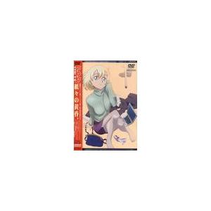 【送料無料】[DVD]/アニメ/R.O.D -THE TV- Vol.5