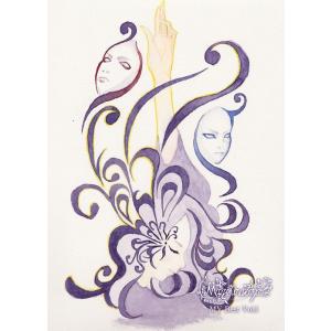 【送料無料】[DVD]/Magistina Saga/MV Best Vol.1