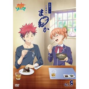 メッザルーナ アニメーション映像ソフト の商品一覧 Dvd 映像ソフト 通販 Yahoo ショッピング