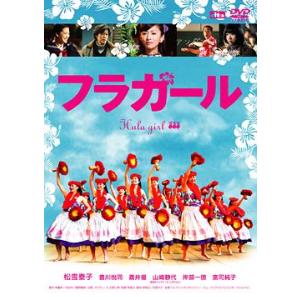 実録・昭和の事件シリーズ コレクターズDVD HDリマスター版 【DVD