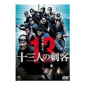 【送料無料】[Blu-ray]/邦画/十三人の刺客 通常版 [Blu-ray]｜neowing