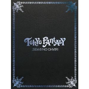 Sekai no owari 世界の終わり 黒EARTH CD : EastRiverrr-shop - 通販