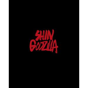【送料無料】[Blu-ray]/特撮/シン・ゴジ...の商品画像