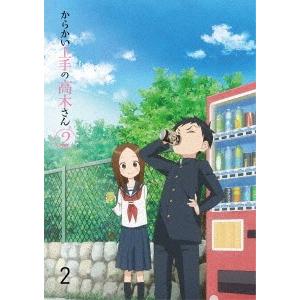 【送料無料】[Blu-ray]/アニメ/からかい上手の高木さん2 Vol.2