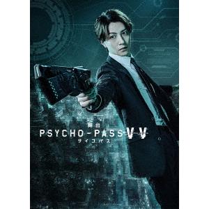 【送料無料】[Blu-ray]/舞台/舞台PSYCHO-PASS サイコパス Virtue and ...