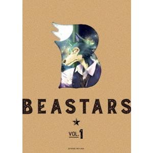 【送料無料】[Blu-ray]/アニメ/BEASTARS Vol.1
