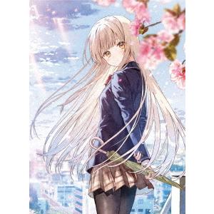 【送料無料】[Blu-ray]/アニメ/お隣の天使様にいつの間にか駄目人間にされていた件 Vol.1