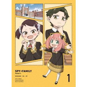 【送料無料】[Blu-ray]/アニメ/SPY×FAMILY Season 2 Vol.1