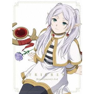 葬送のフリーレン Vol.1-7 DVD 全巻セット : 脳トレ生活 - 通販