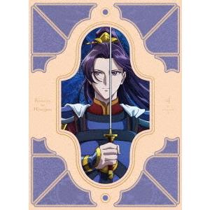 【送料無料】[Blu-ray]/アニメ/薬屋のひとりごと 第2期 第4巻